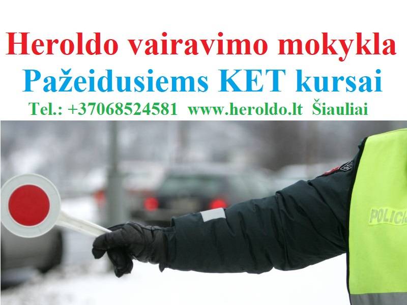 Papildomas mokymas pažeidusiems KET Šiauliuose, Šiauliai — 3/3