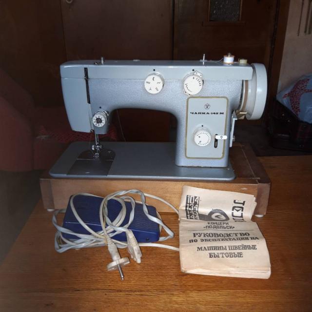 Elektrnė siuvimo mašinaČAIKA