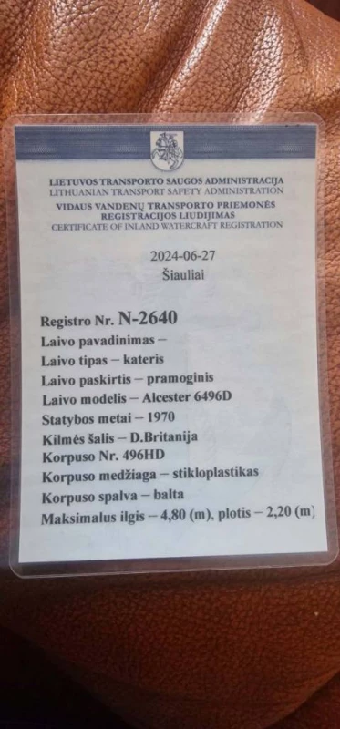 Pramoginis kateris, Raseiniai — 4/4