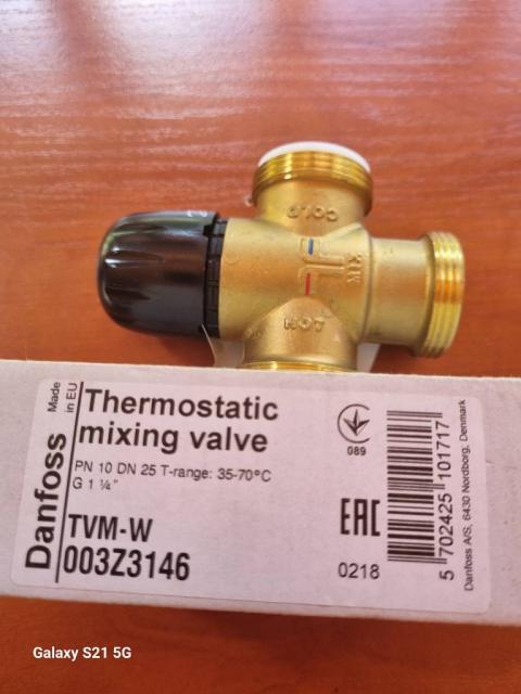 Dantoss Thermostatic