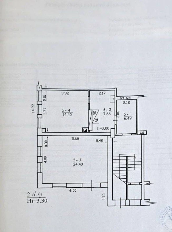 PARDUODAMI PER DU AUKŠTUS BESIRIBOJANTYS BUTAI KĖDAINIŲ R. SAV., SURVILIŠKYJE, BALIŠKIŲ G. 16, Kėdainiai — 8/10